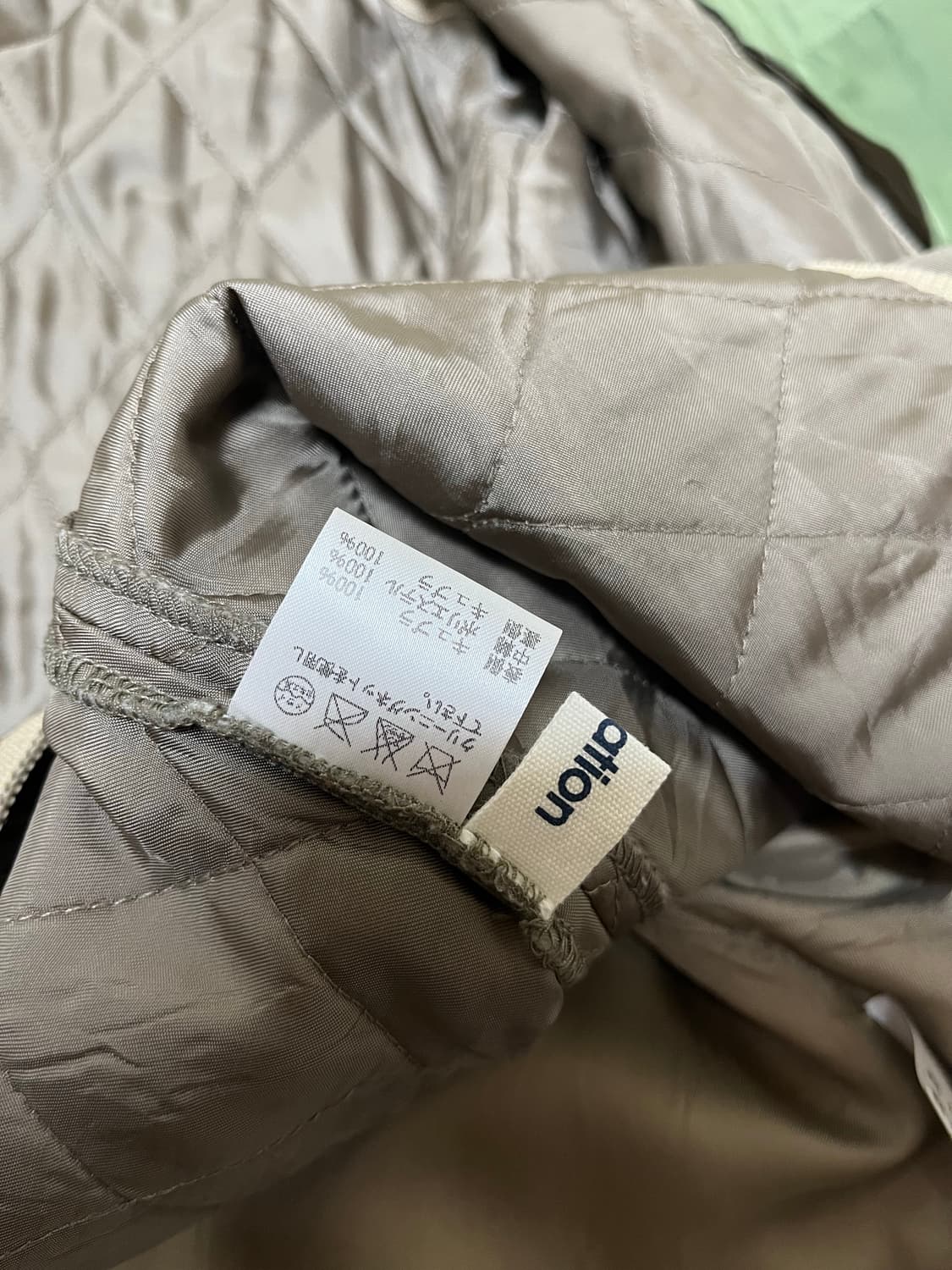 이세이 미야케 플랜테이션 나일론 자켓 상품이미지7