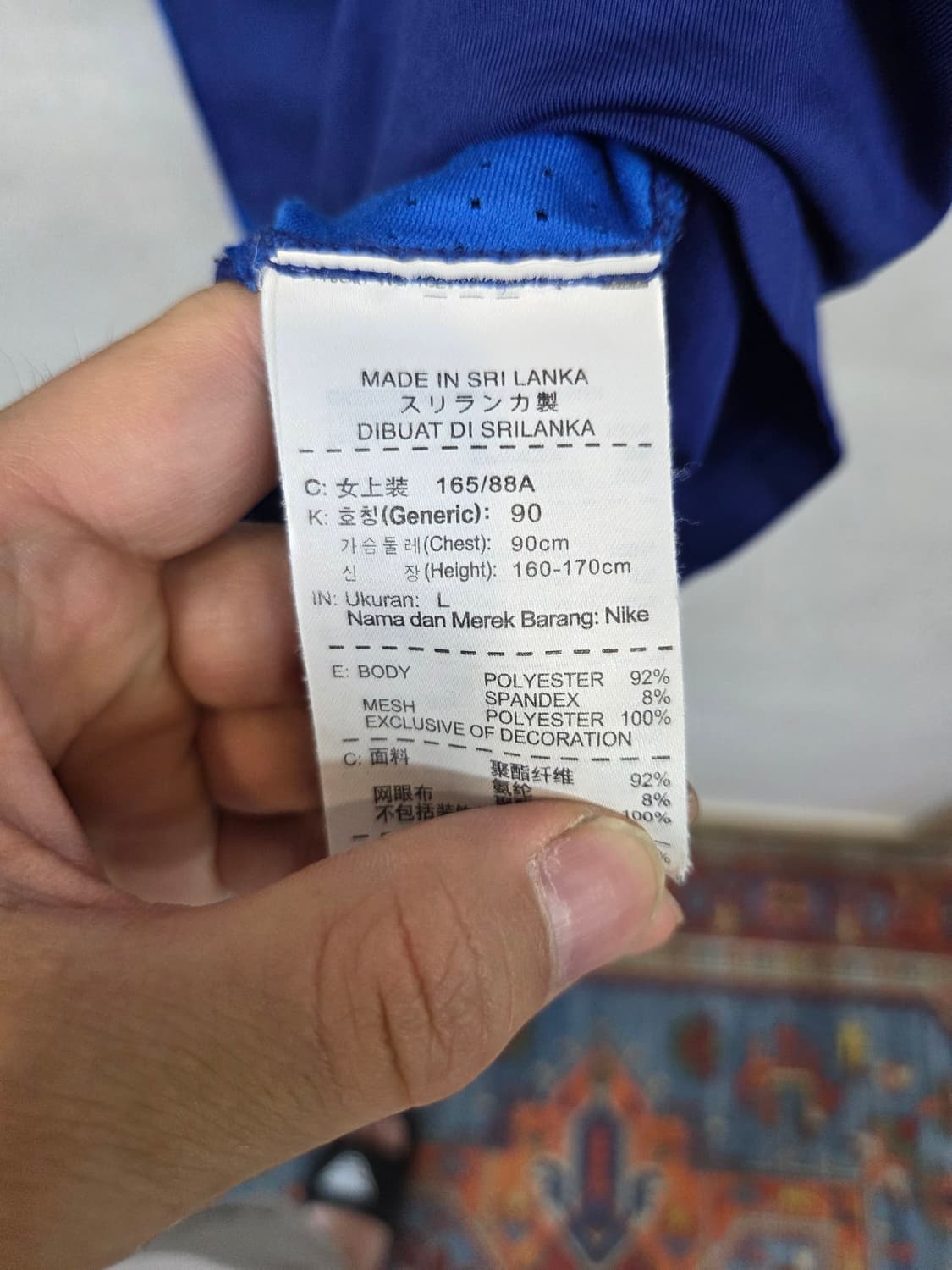나이키 올드스쿨 드라이핏 여성 메쉬 기능성 러닝 민소매나시 L  상품이미지4