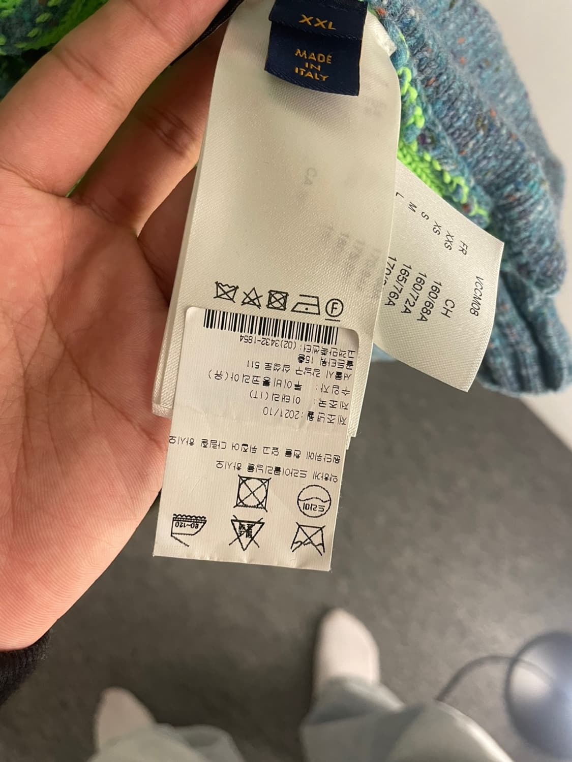 (3L) 루이비통 모노그램 시그니처 가디건 상품이미지6