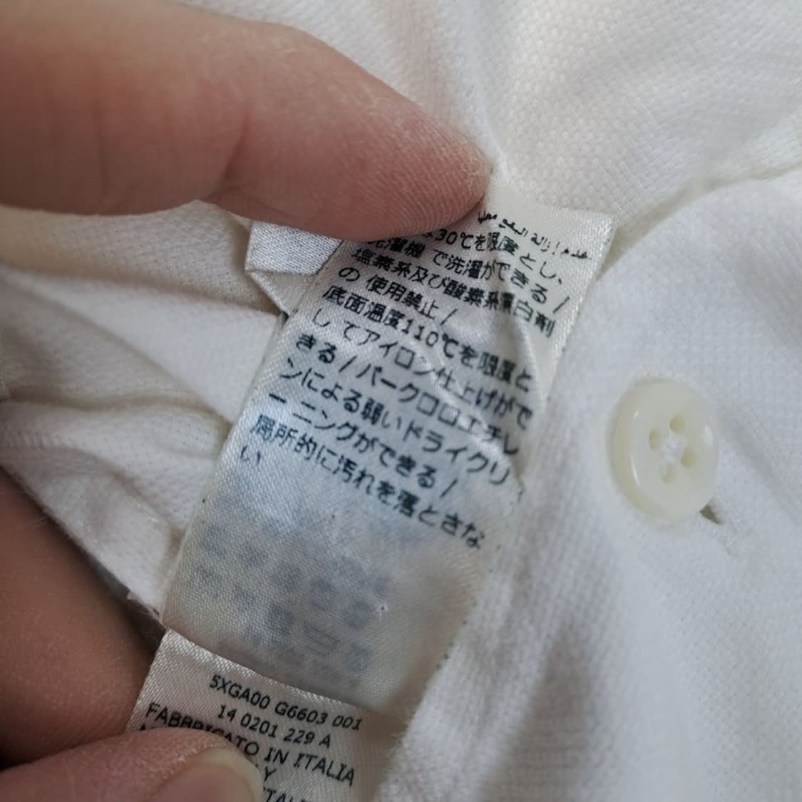 글렌셔츠 긴팔셔츠 상품이미지7