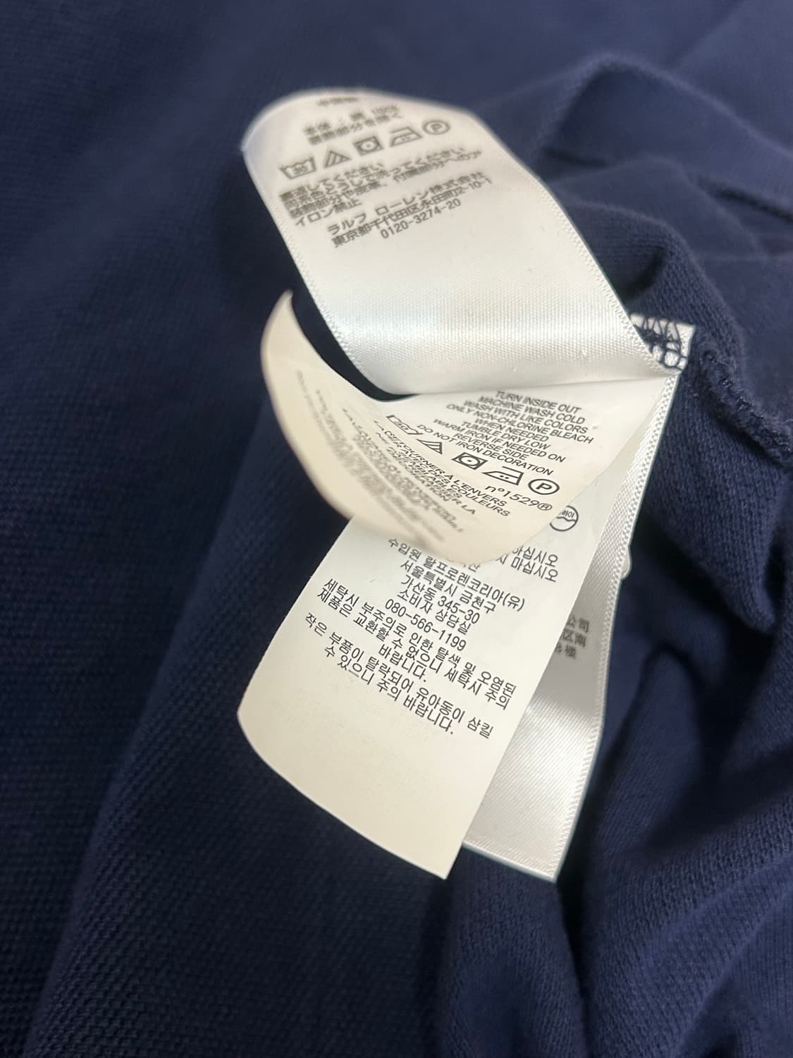 폴로 랄프로렌 네이비 치프키프 카라티 상품이미지8