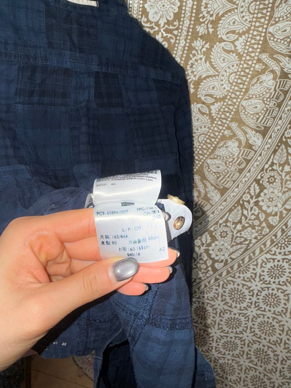 리바이스 빈티지 체크 패치워크 셔츠 상품이미지8