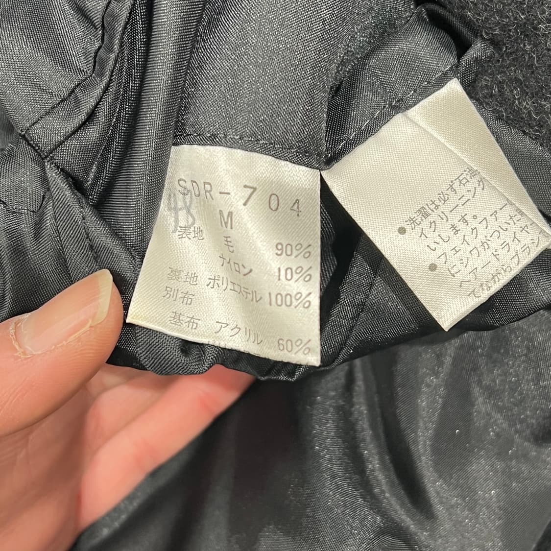 피체 울 캐시미어 코트 s09115 상품이미지7