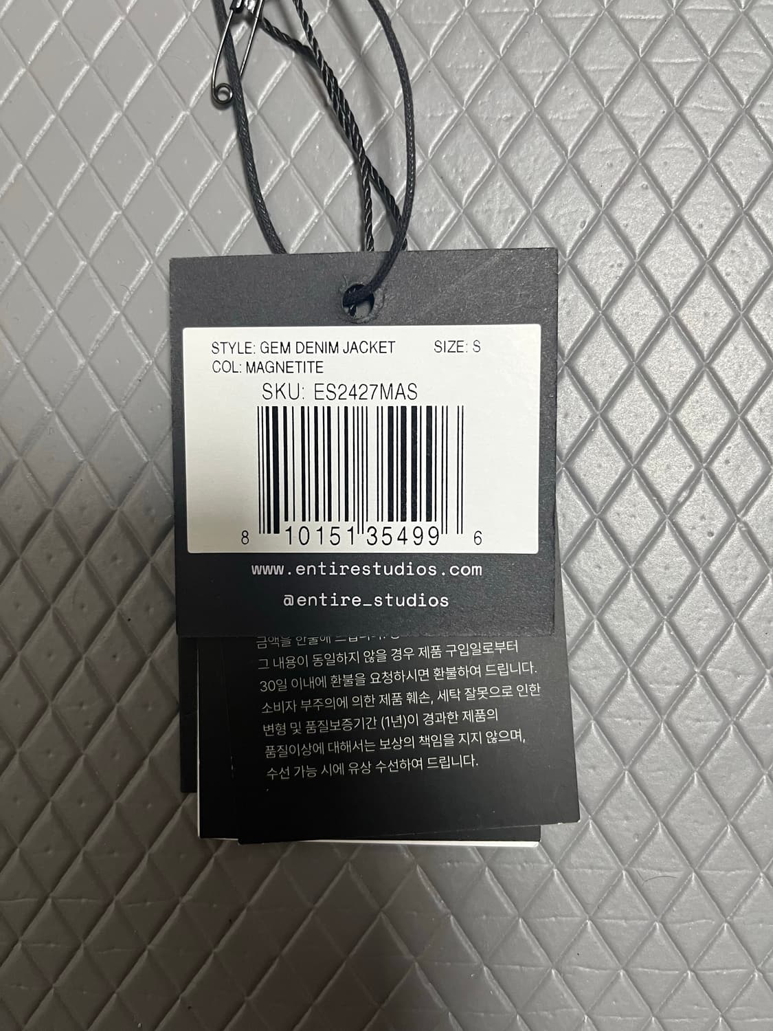 엔타이어 스튜디오 젬 데님 자켓 마그네타이트 상품이미지5