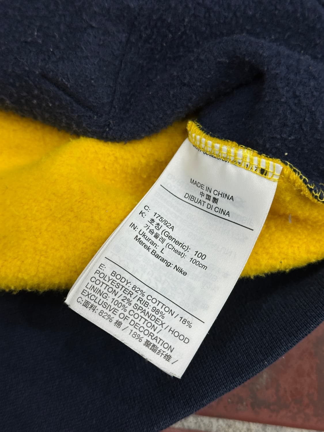 나이키 빅스우시 후드집업L 상품이미지5