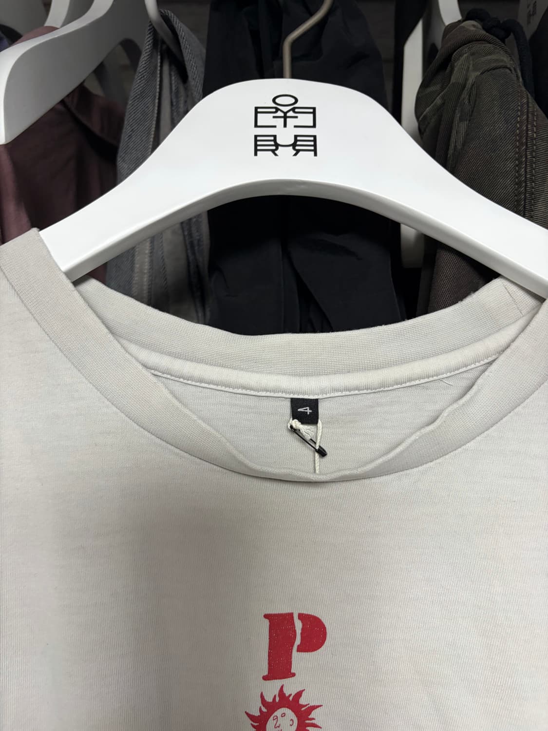 폴리테루 1011크로스화이트 4 상품이미지3