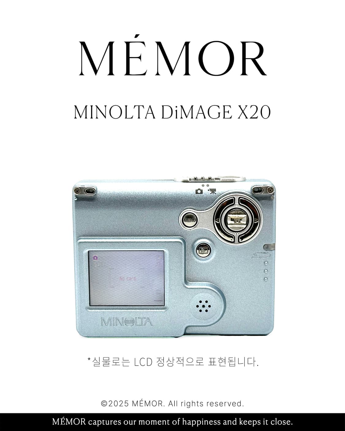 희귀컬러🩵MINOLTA DiMAGE X20 미놀타 디카 카메라 상품이미지5