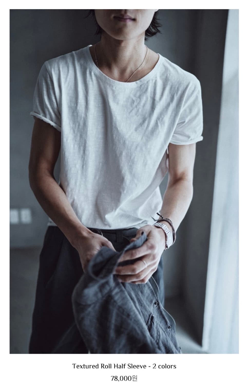 모노프리베 Textured Roll Half Sleeve WHITE(2) 상품이미지1