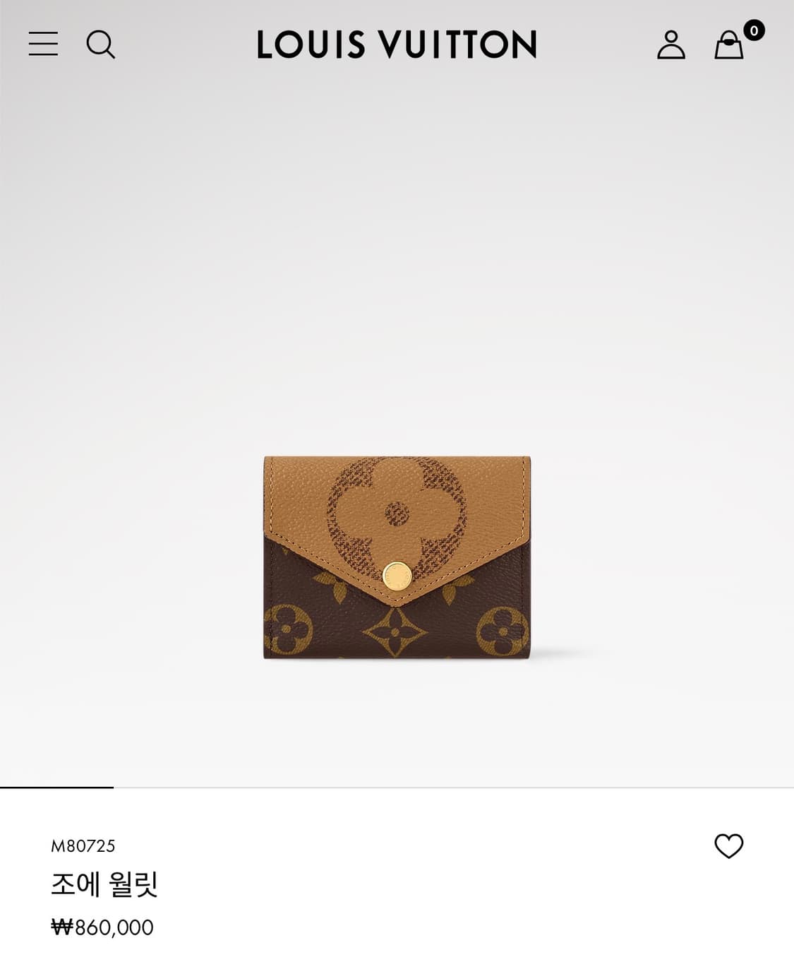 루이비통 조에 월릿 지갑 상품이미지5