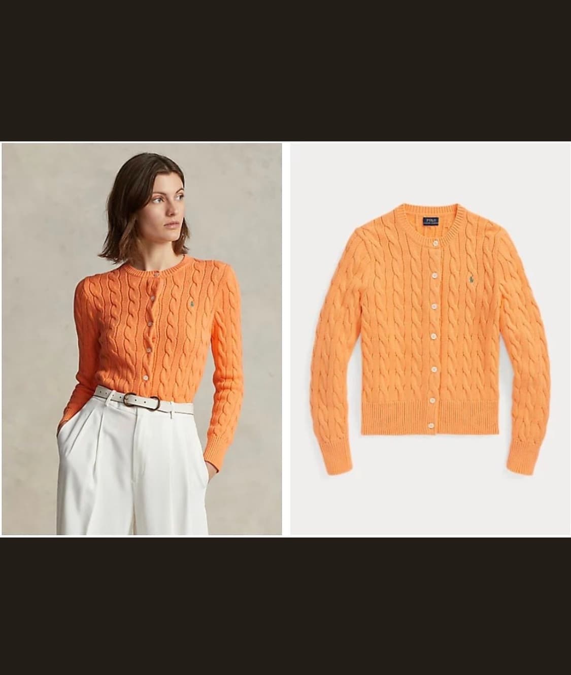 폴로랄프로렌 케이블 코튼 가디건 상품이미지1
