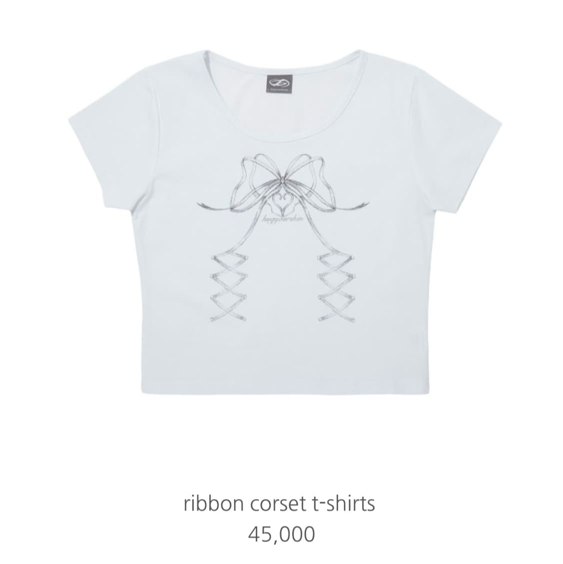 허그유어스킨 리본 코르셋 티셔츠 크롭티 상품이미지1