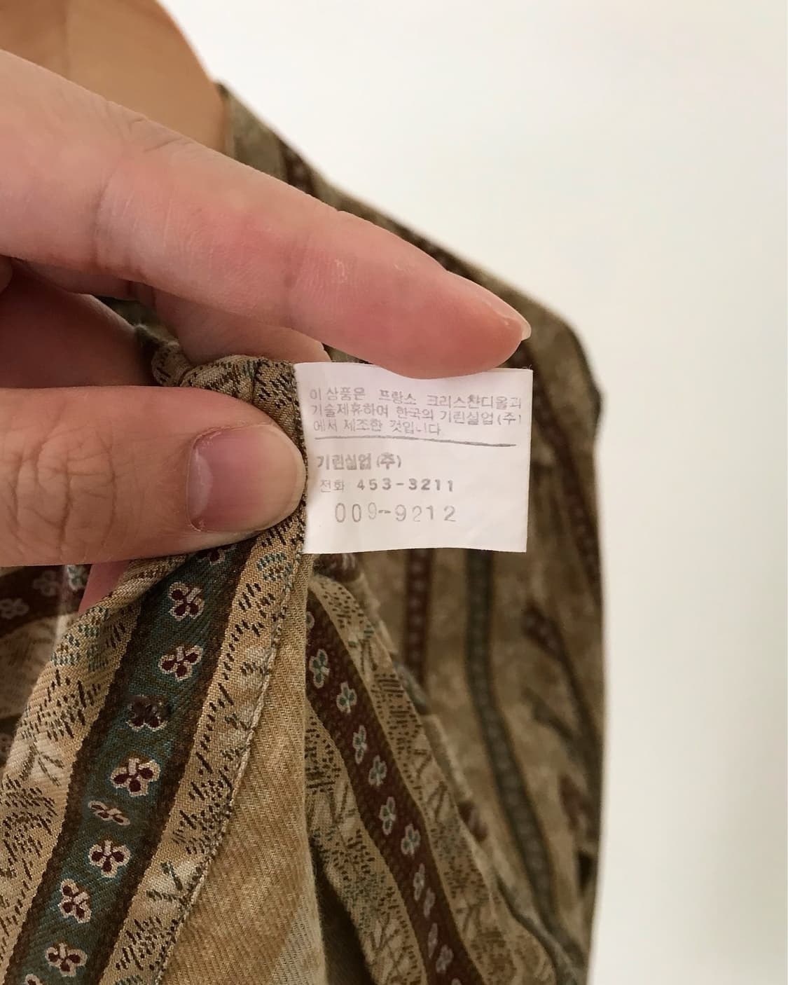 디올 빈티지 패턴 셔츠 상품이미지5