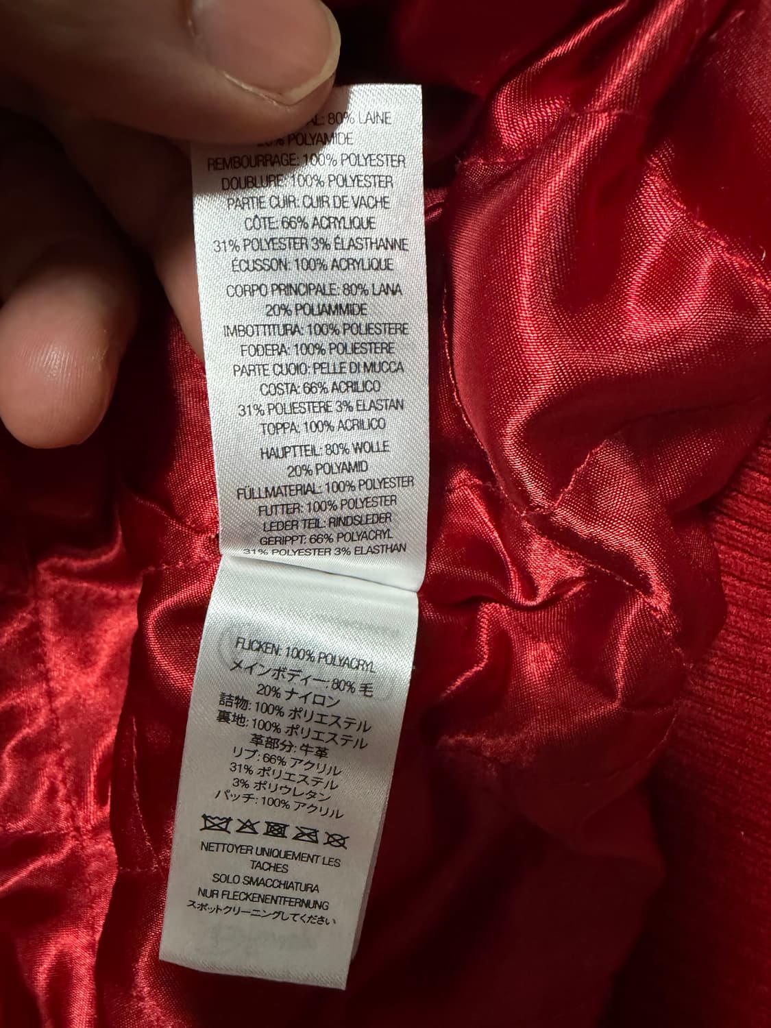 슈프림 x 넘버 나인 x 미키 마우스 바시티 자켓 레드 - 25FW 상품이미지5