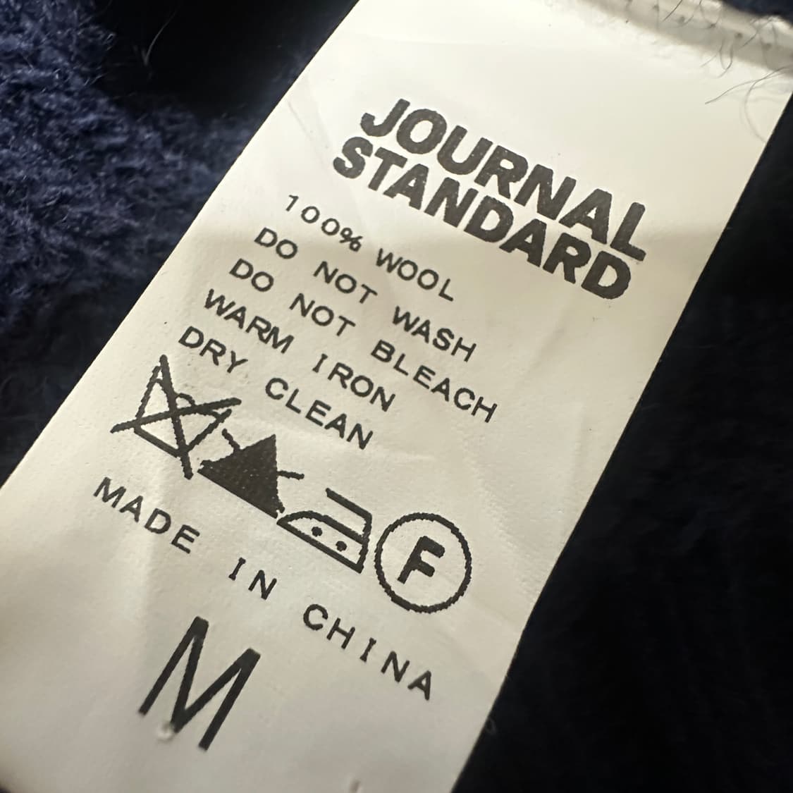 JOURNAL STANDARD wool 100% knit jacket 상품이미지4
