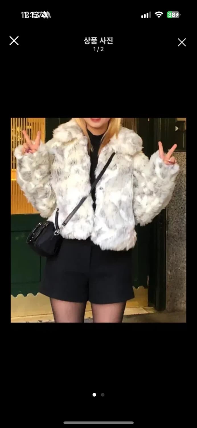 쓰리타임즈 퍼자켓, 단종상품, 정가 172,000원 상품이미지1