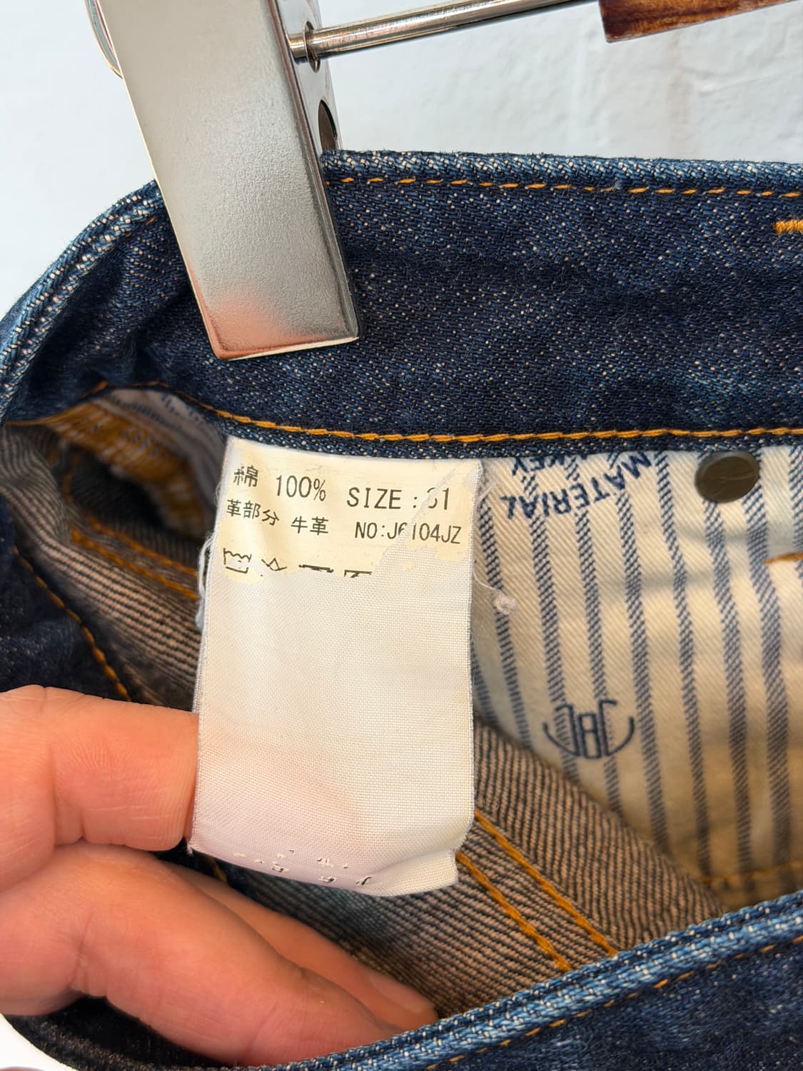 Japan Blue Jeans 샐비지 데님 테이퍼드 팬츠 31 상품이미지7