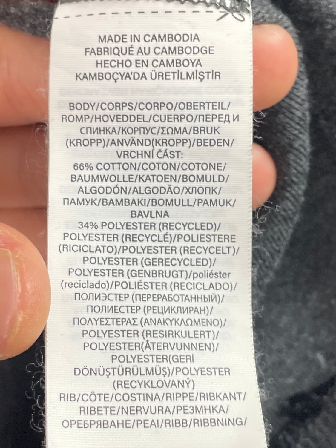 폴로 랄프로렌 블랙 라운드 맨투맨 (on.159) 상품이미지5