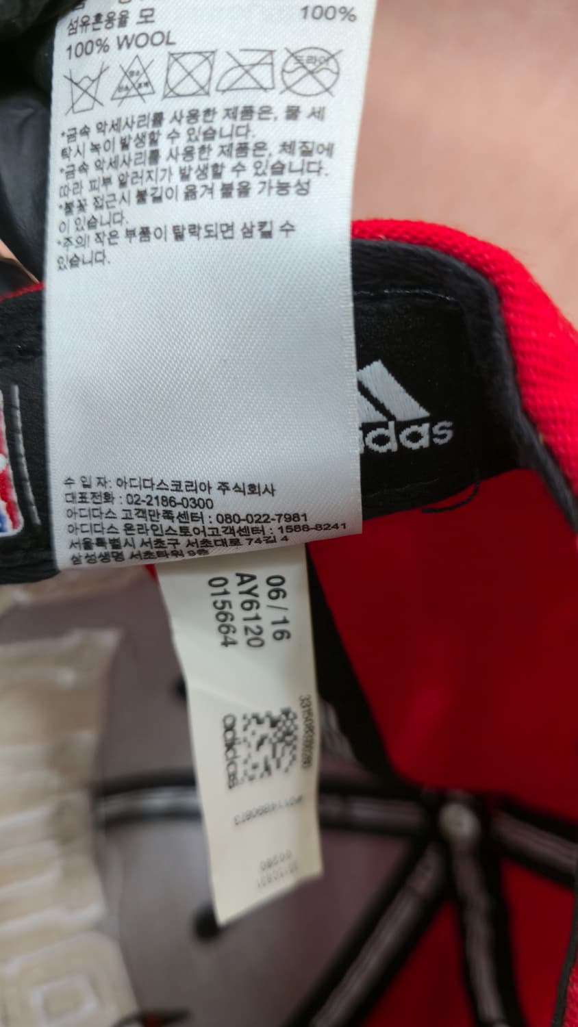 NBA - 시카고 불스 레어 빈티지 레트로 아디다스 스냅백 모자 농구  상품이미지7