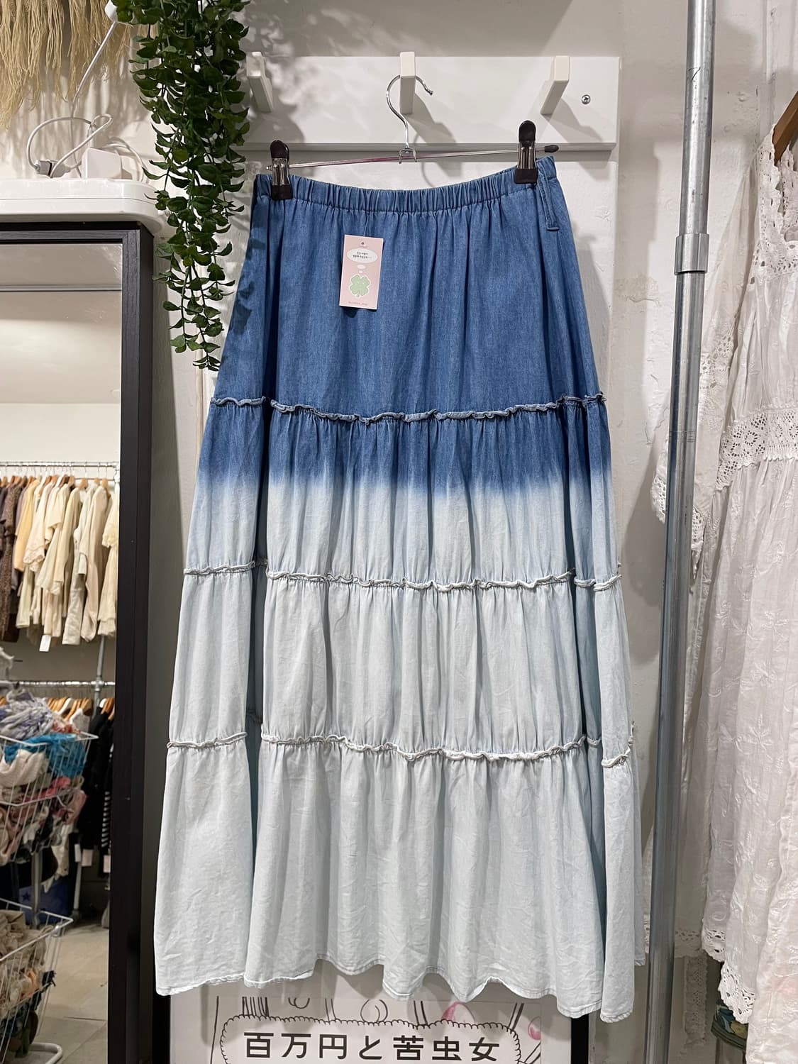 Washed Gradient Tiered Skirt 상품이미지7