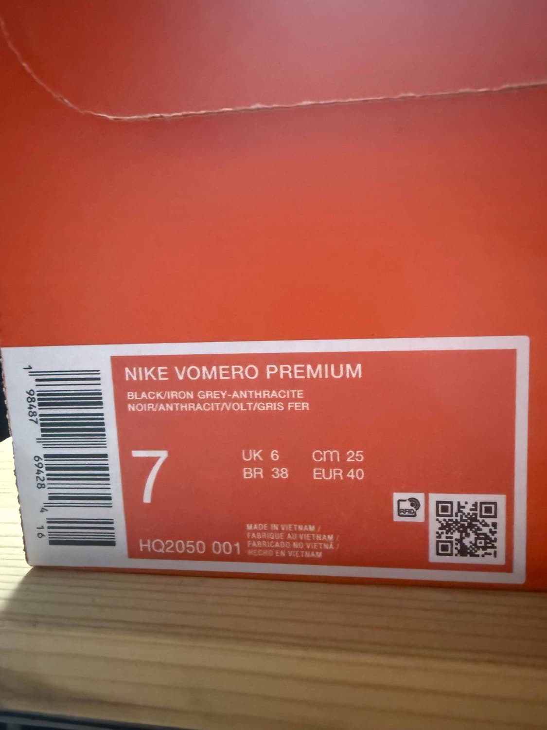 나이키 보메로 플러스 상품이미지2