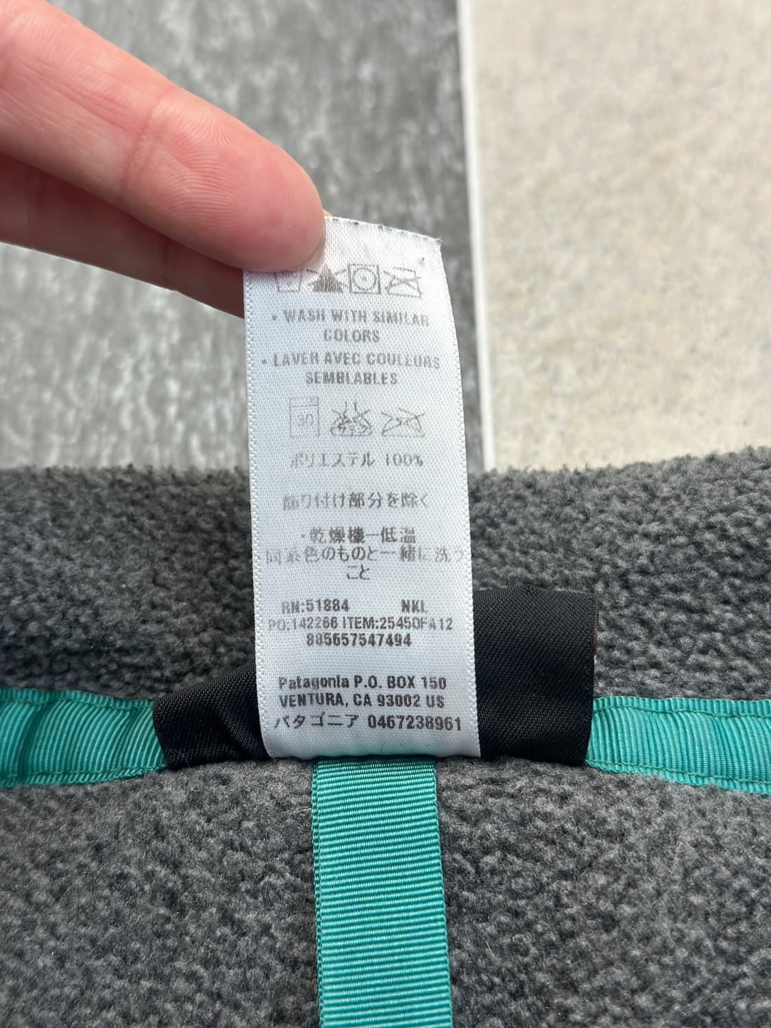 파타고니아 신칠라 그레이/버건디 스냅 플리스 상품이미지10