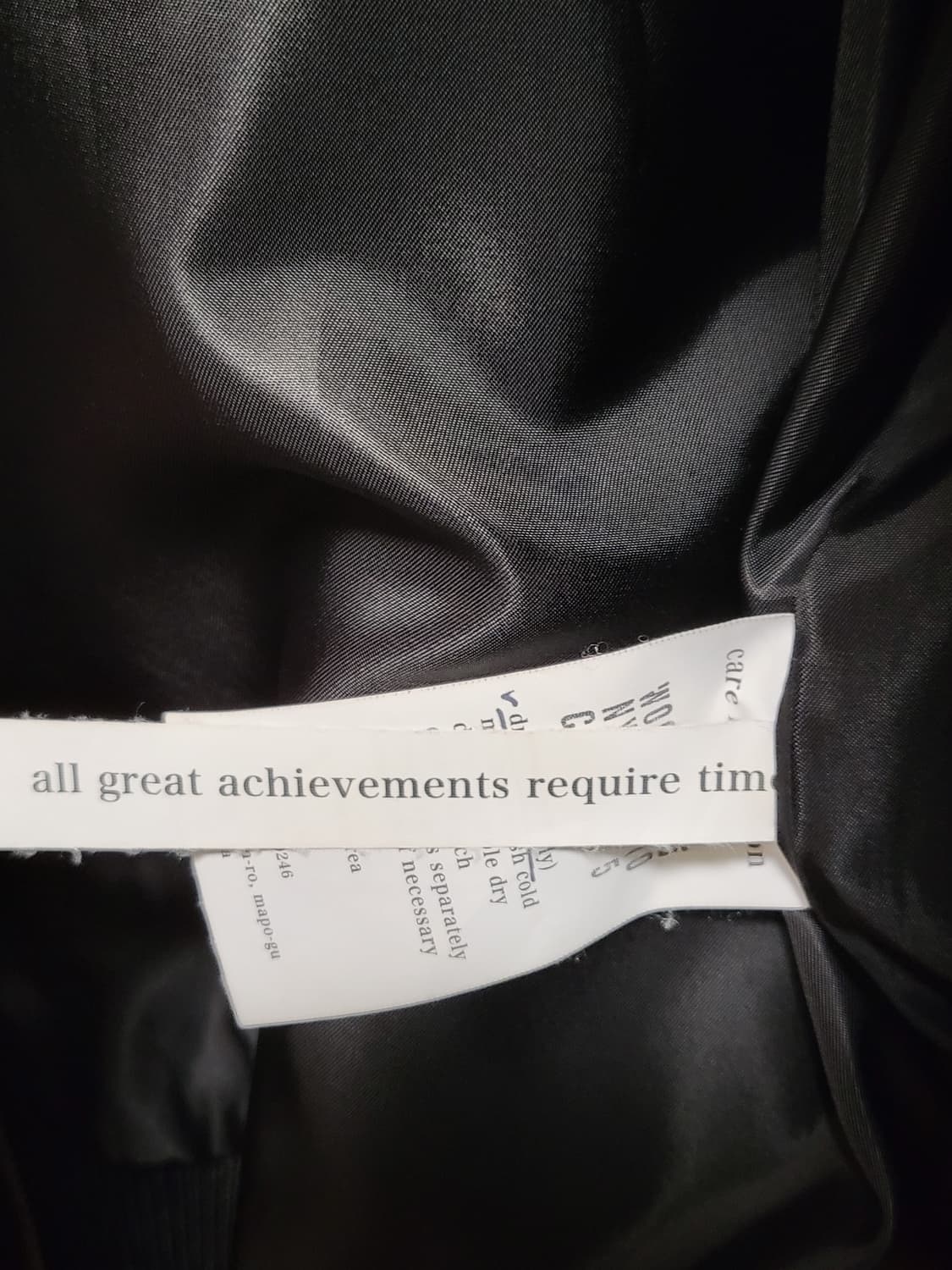 [L] 이얼즈어고 바시티 자켓 블랙 상품이미지6