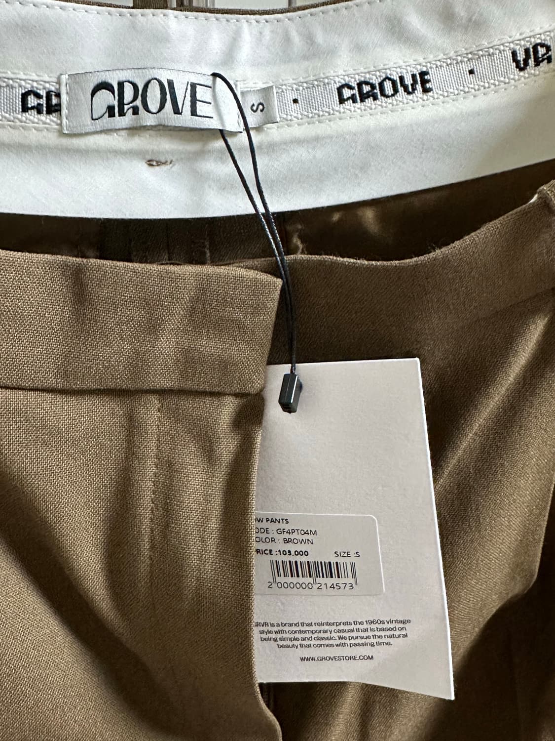 그로브 grove 슬랙스 팬츠 새상품 상품이미지1