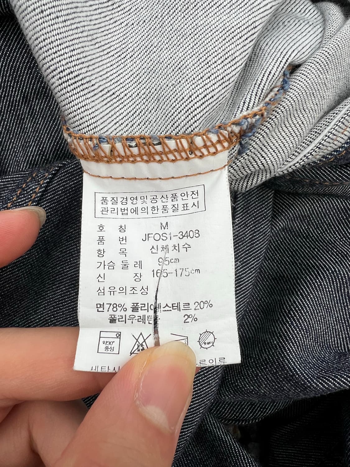 Polo Jeans Company 폴로 투포켓 데님 자켓 상품이미지6