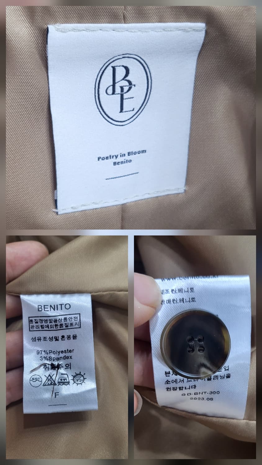 베니토 크롭 오버핏 자켓(새상품) 상품이미지9