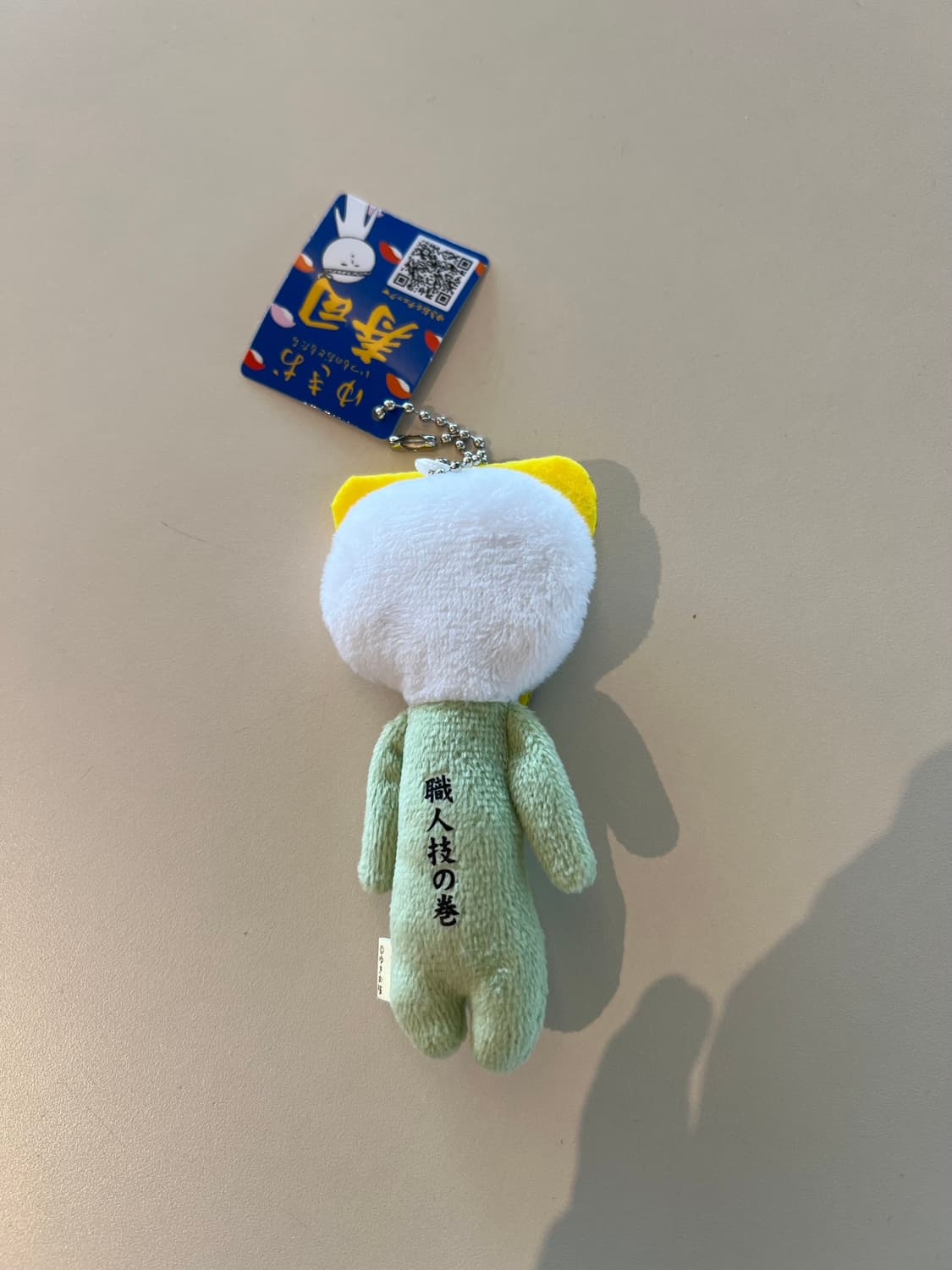 초밥 유키오 키링 스시유키오 상품이미지7