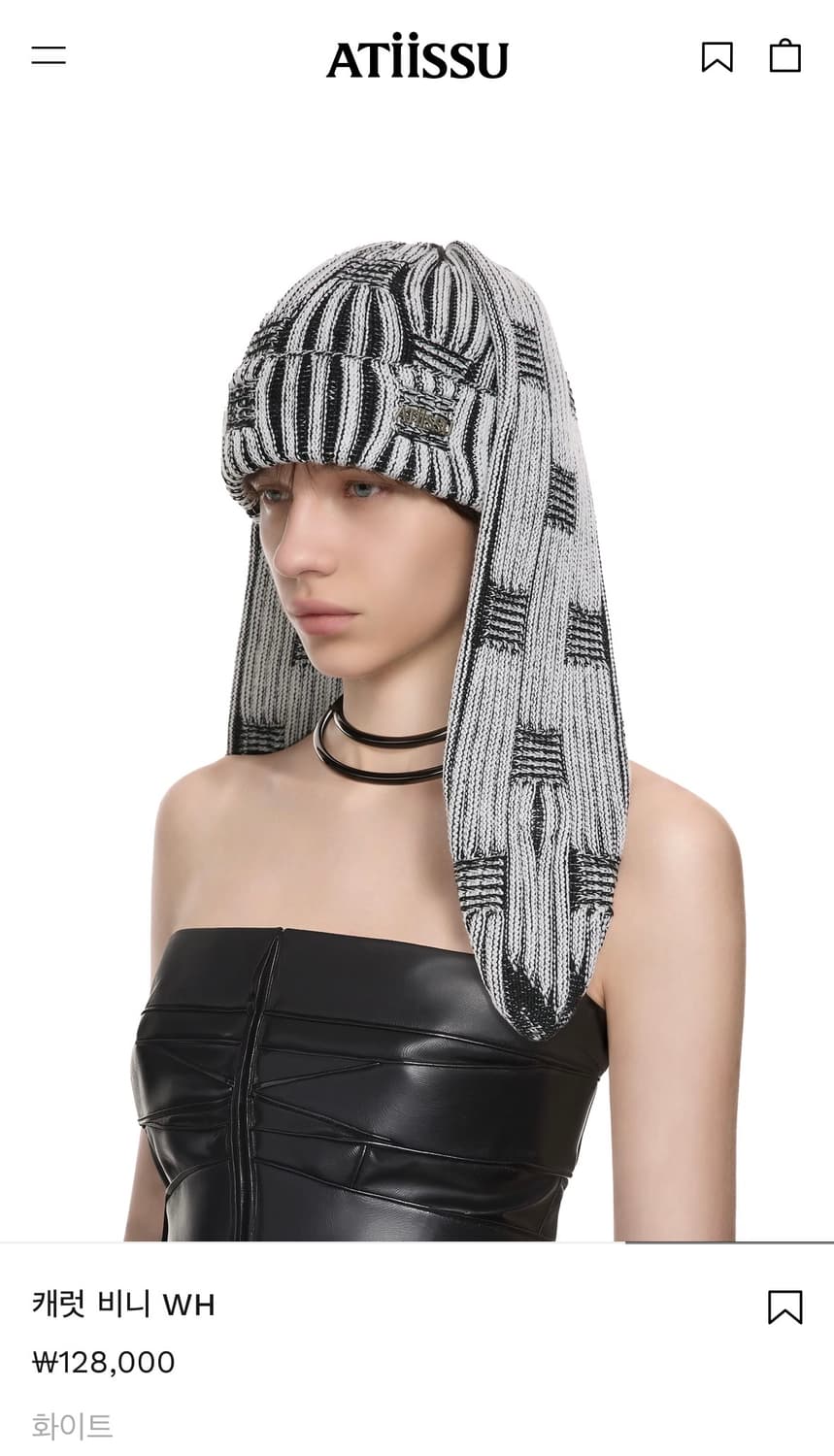 ATiiSSU 캐럿 비니 WH 상품이미지2