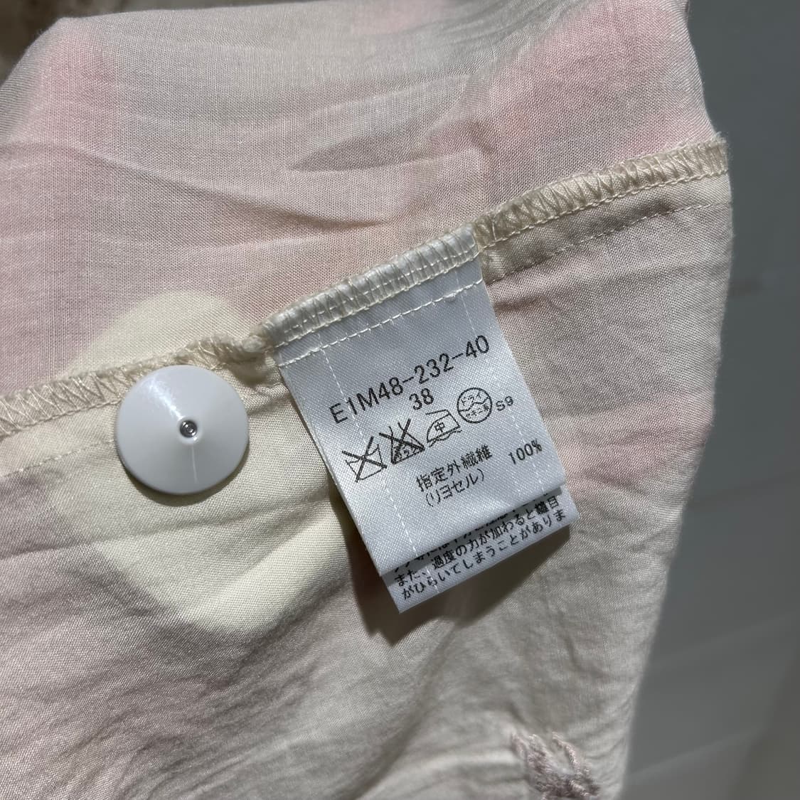 Burberry Ivory Lyocell Shirts 상품이미지10