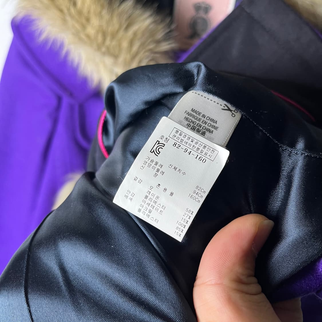 [Juicy Couture] 쥬시꾸뛰르 퍼 숏코트 상품이미지5