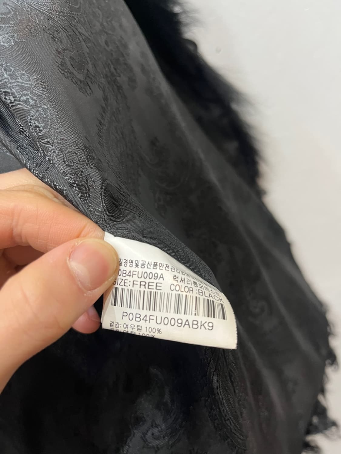 Pastime 폭스퍼 베스트 조끼 상품이미지8