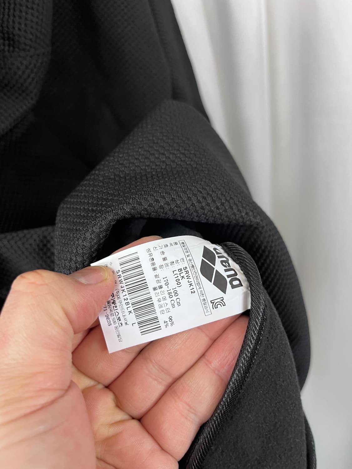 arena 상품이미지8