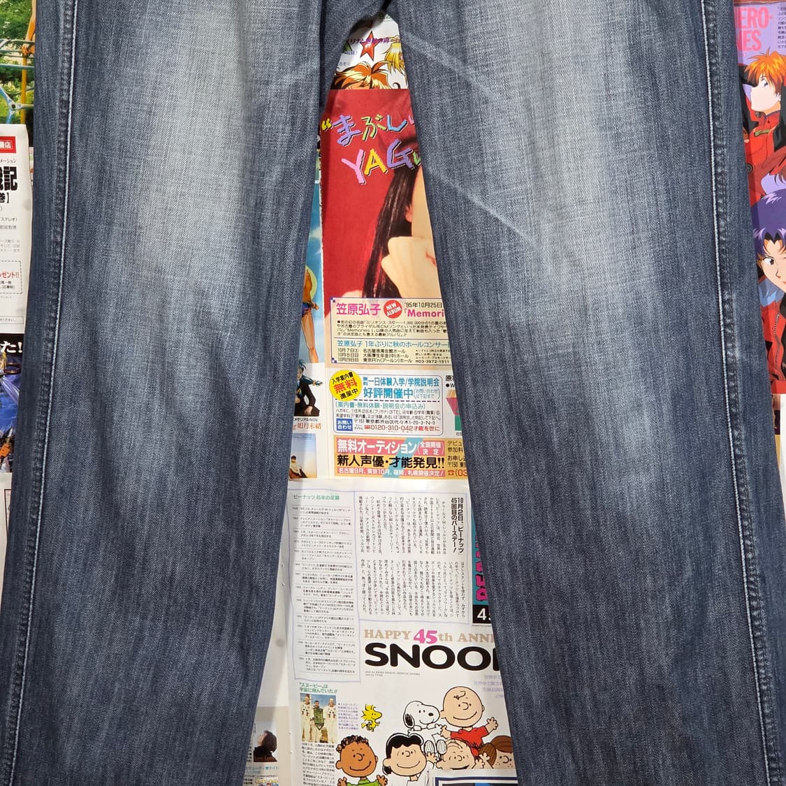 후부 올드스쿨 배색 레터링 데님 팬츠 상품이미지7