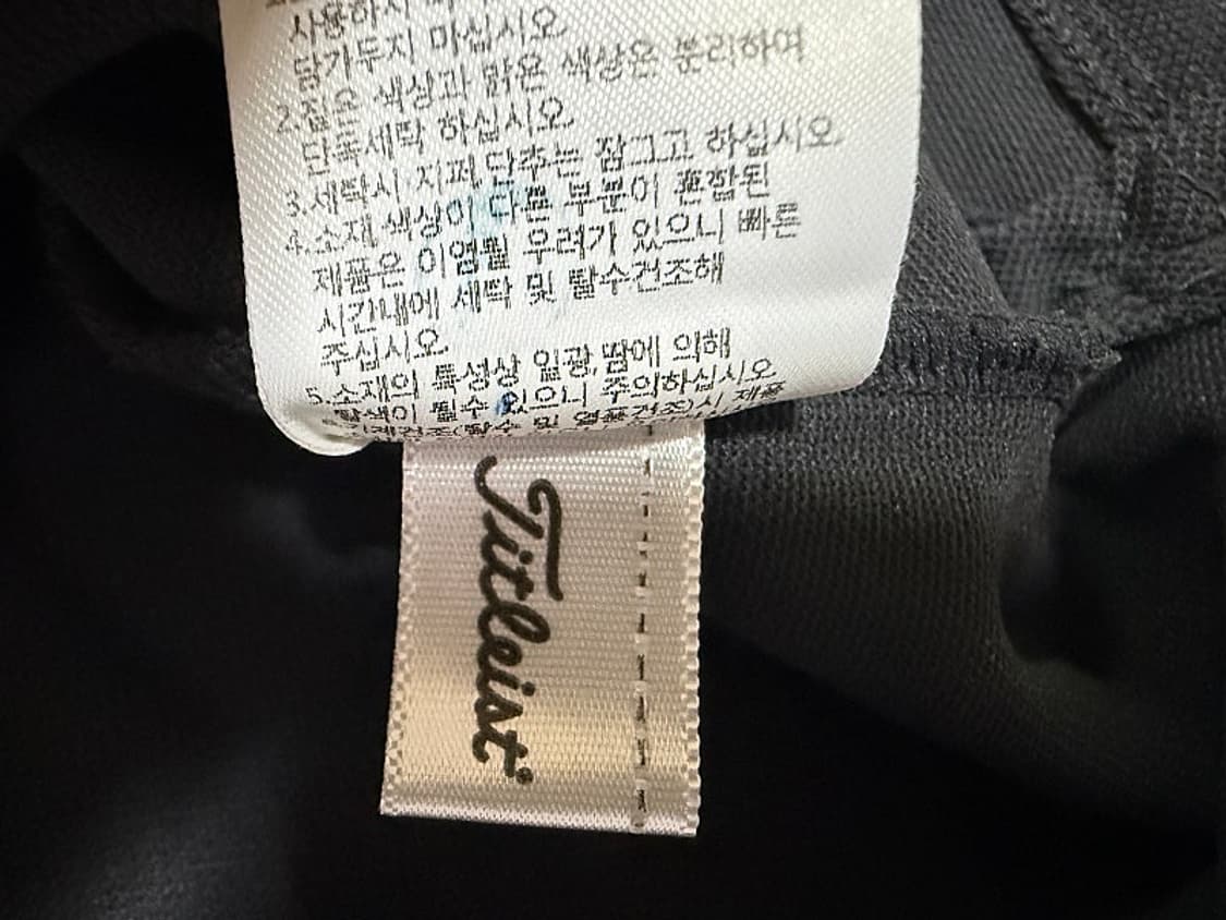 타이틀리스트 골프 티셔츠 100사이즈 상품이미지4