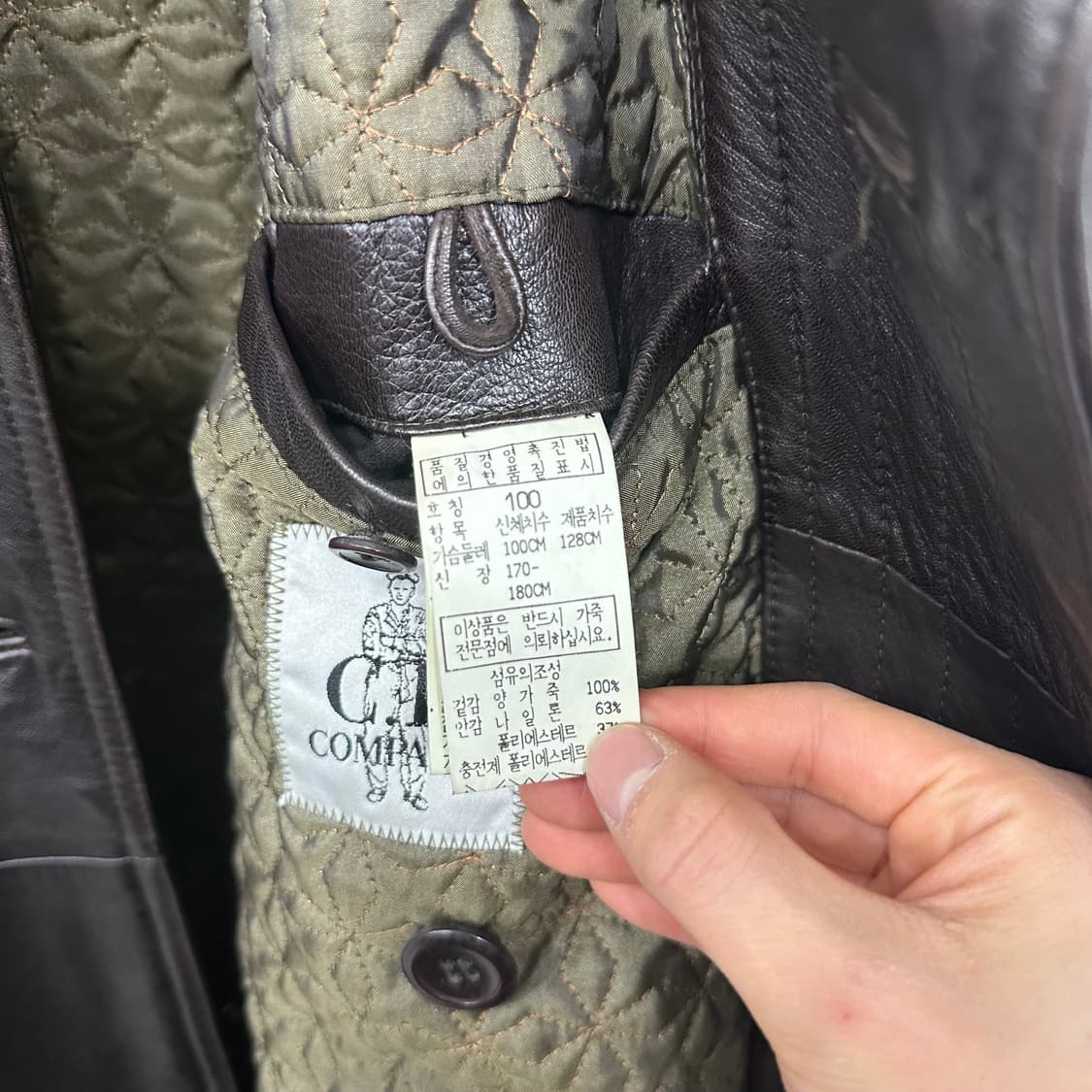 C.P. comany 양가죽 자켓 상품이미지6