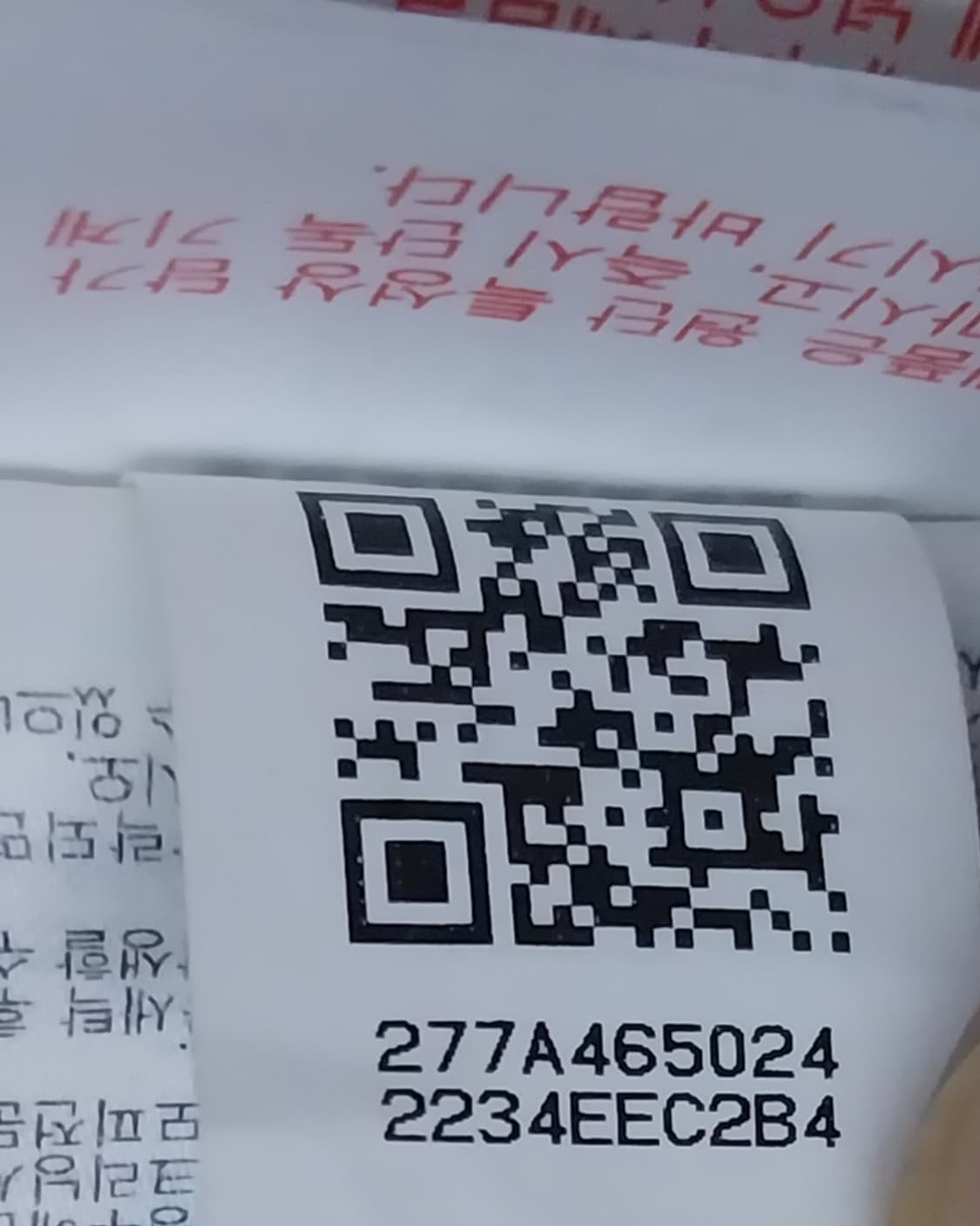 휠라 아크로 리버시블 다운 패딩 M 상품이미지6