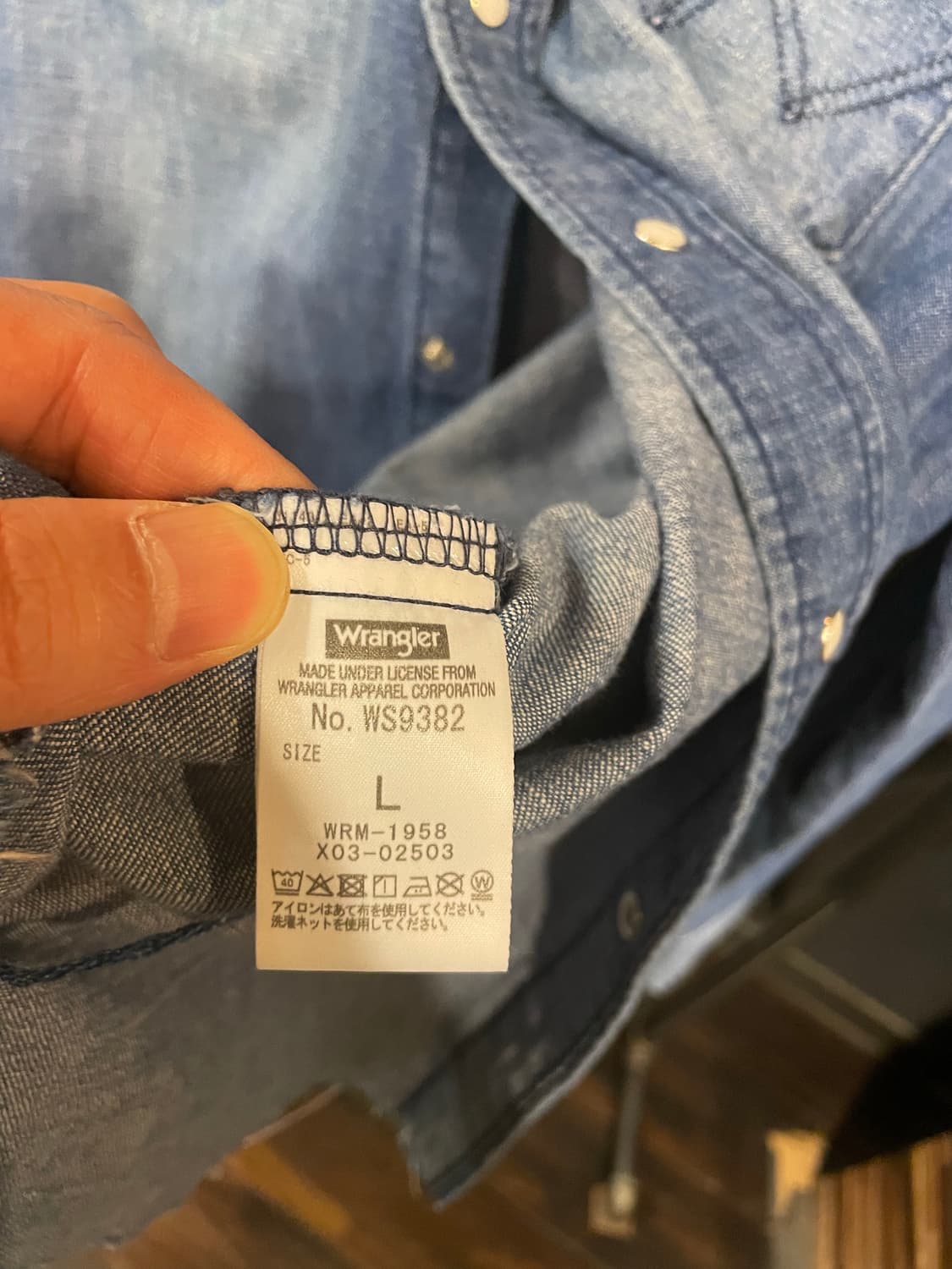 랭글러 웨스턴 데님셔츠 상품이미지8