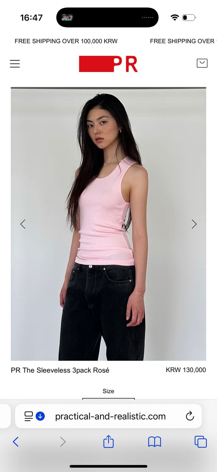 프랙티컬앤리얼리스틱 나시 핑크 M 새상품  상품이미지2