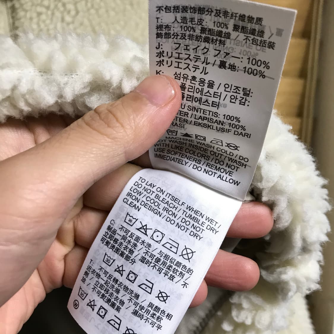 나이키 우먼 크롭 쉐르파 집업자켓 상품이미지6