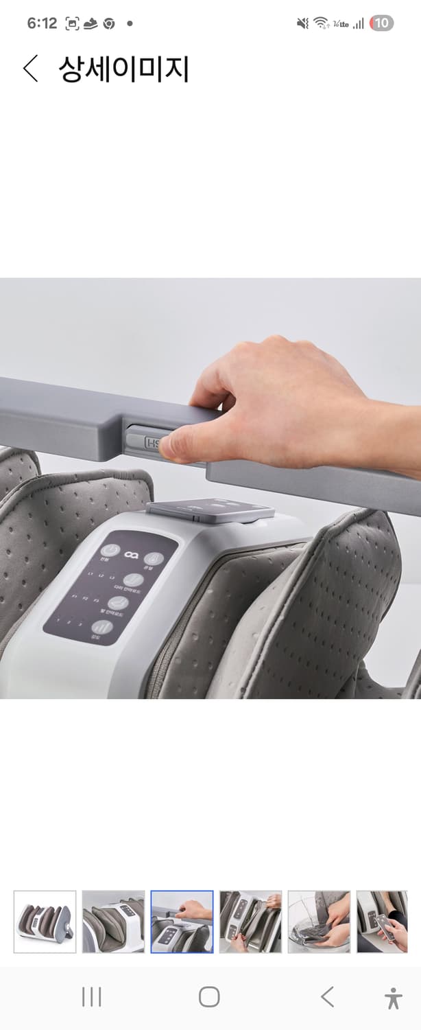 오아 다리360 온열 발&다리 마사지기 손마사지 강력 부모님 나를위한선물 상품이미지8