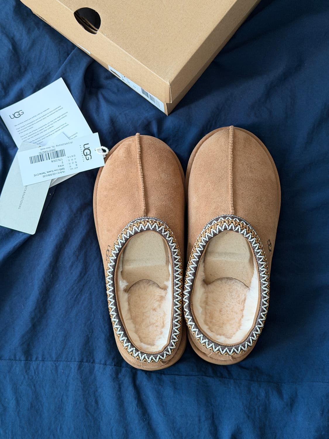 어그 240 상품이미지2