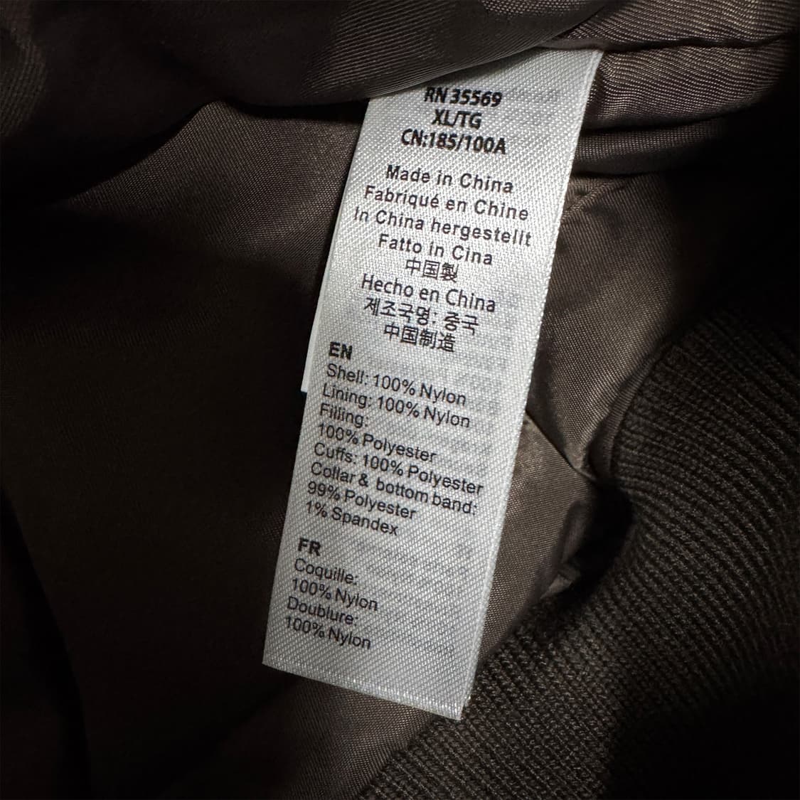 알파인더스트리 MA-1 모드 플라이트 자켓 코요테 브라운 상품이미지5