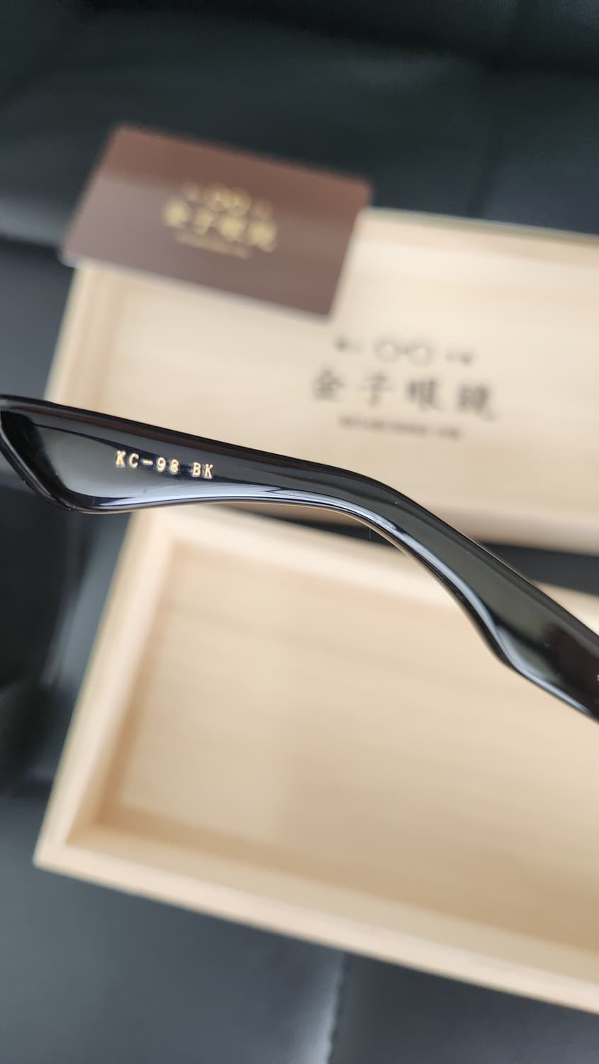 금자안경 kc98 상품이미지4