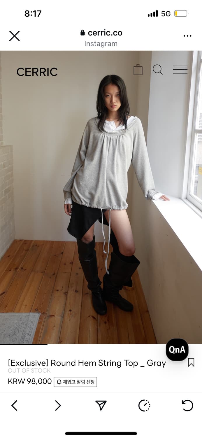 세릭 Round Hem String Top Gray 상품이미지3