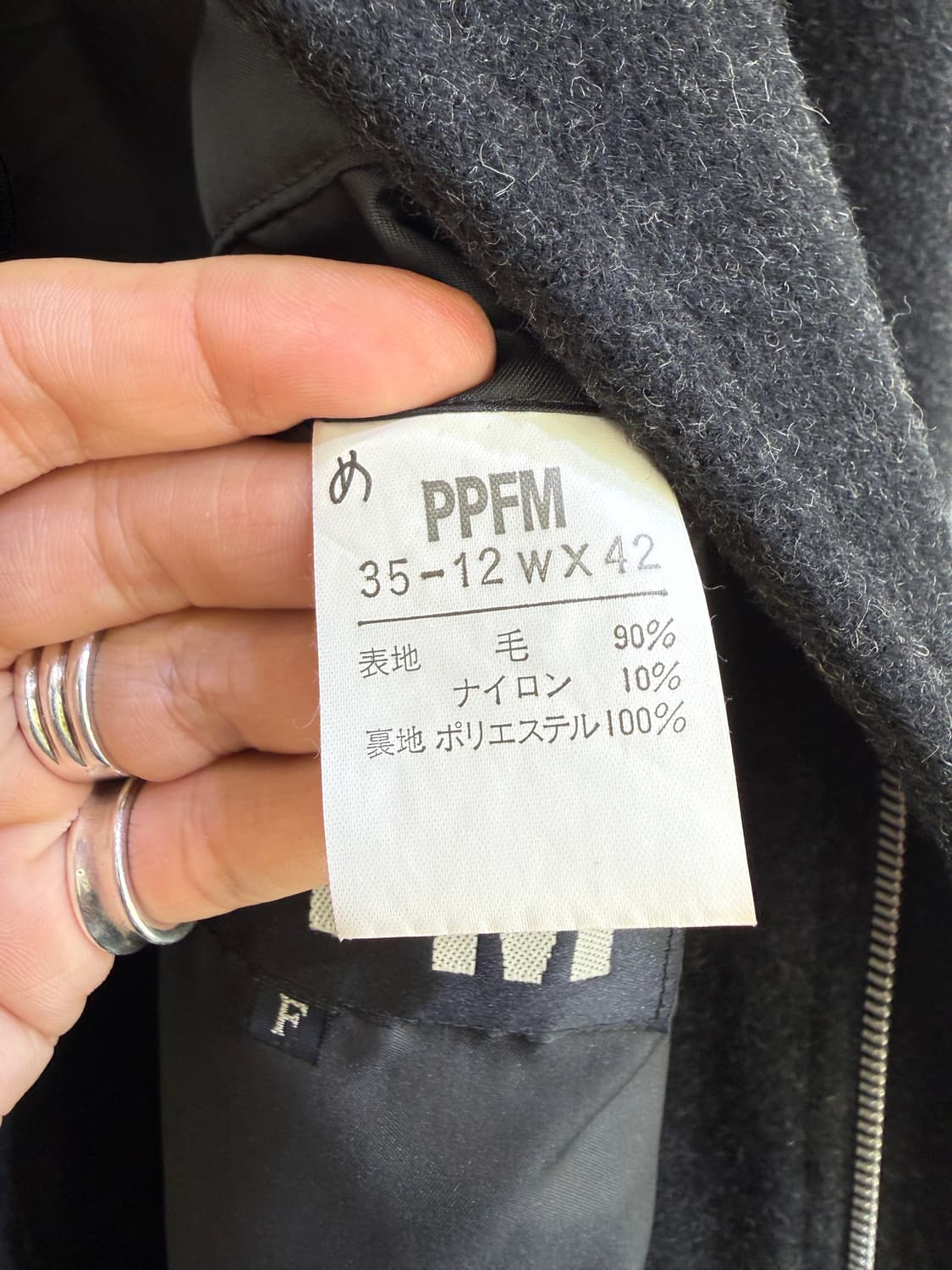 PPFM (Made in Japan) 울 후드 코트  상품이미지8