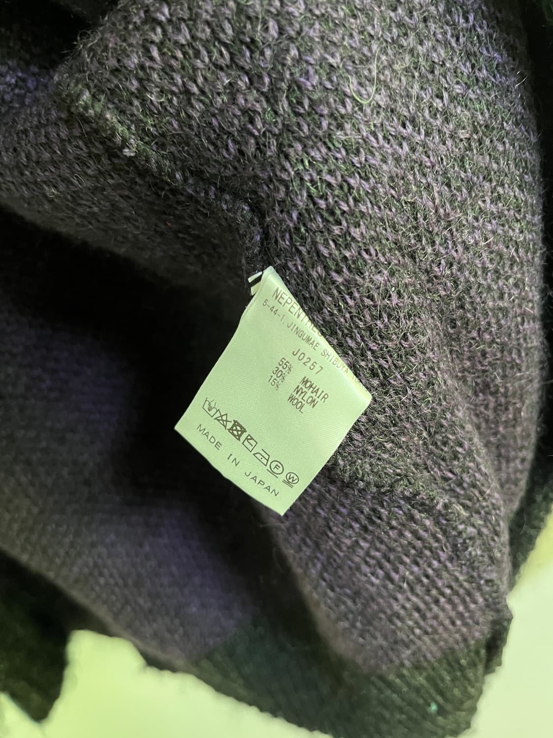 Needles Mohair Cardigan Diamond Charcoal 상품이미지4