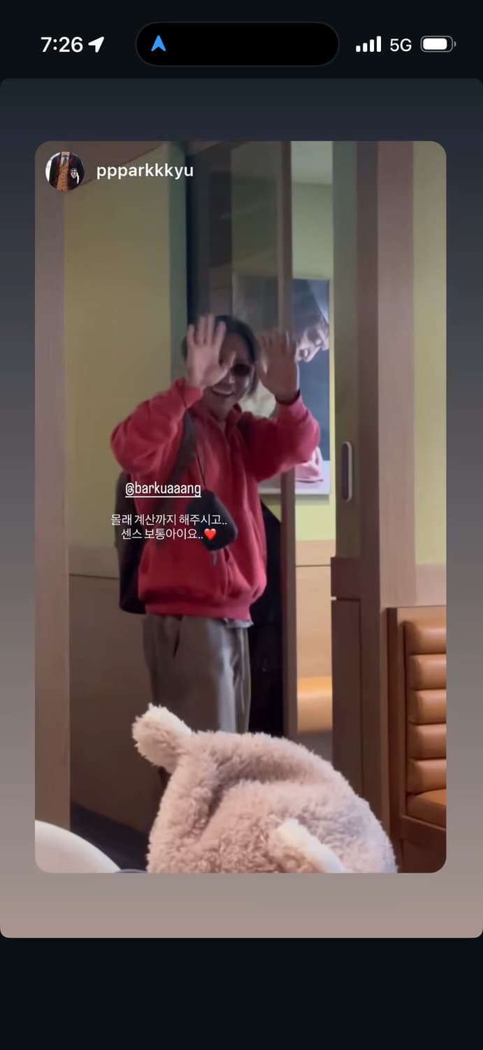 아프레쎄 반집업 후드 (카멜사장님착용) 2사이즈 상품이미지4